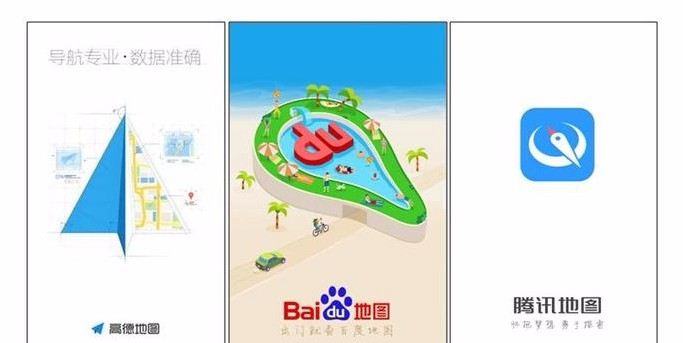 头顶蓝天脚踏地,四代同堂四庆寿猜一谜语生肖，构建解答解释落实_i239.53.23