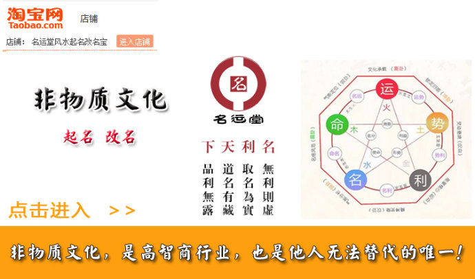 始终始一什么生肖，构建解答解释落实_j281.86.93