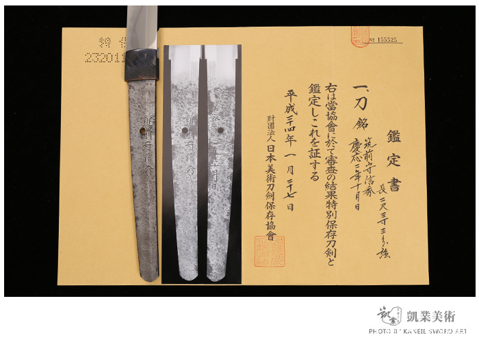 今期生肖有新意,牛鬼蛇神起风浪是什么生肖，实时解答解释落实_m9v72.28.91