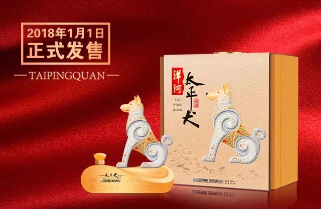 喝点小酒好睡觉打一个生肖，构建解答解释落实_fc13.15.03